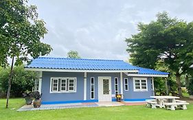 บ้านสวนจันทร์เจ้า